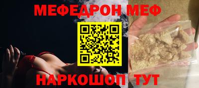 крисы Анжеро-Судженск