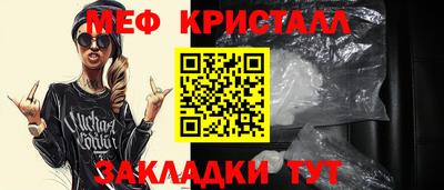 jwh Янаул