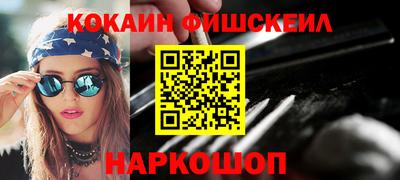 jwh Янаул