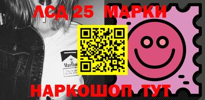 мяу мяу мука Ярославль