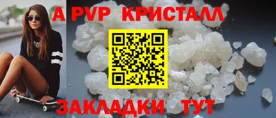 мяу мяу мука Ярославль