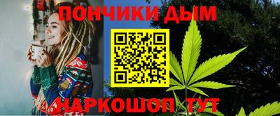 jwh Янаул