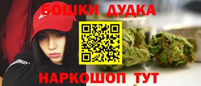 мяу мяу мука Ярославль