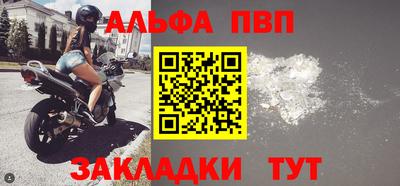 мяу мяу мука Ярославль