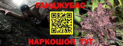 jwh Янаул