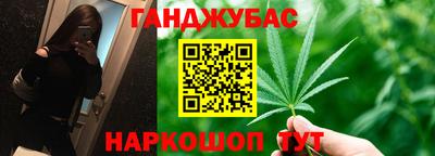 мяу мяу мука Ярославль