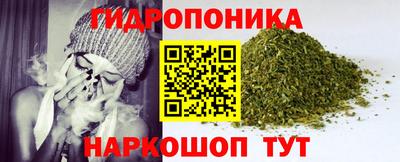 стаф Ангарск