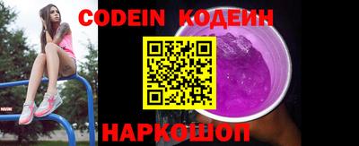 jwh Янаул
