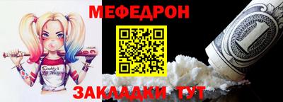 крисы Анжеро-Судженск