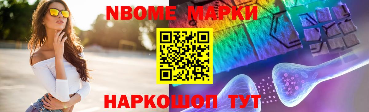 Лсд 25 экстази кислота  Лсд 25 экстази ecstasy  блэк спрут зеркало  Сорочинск  Вход с VPN 